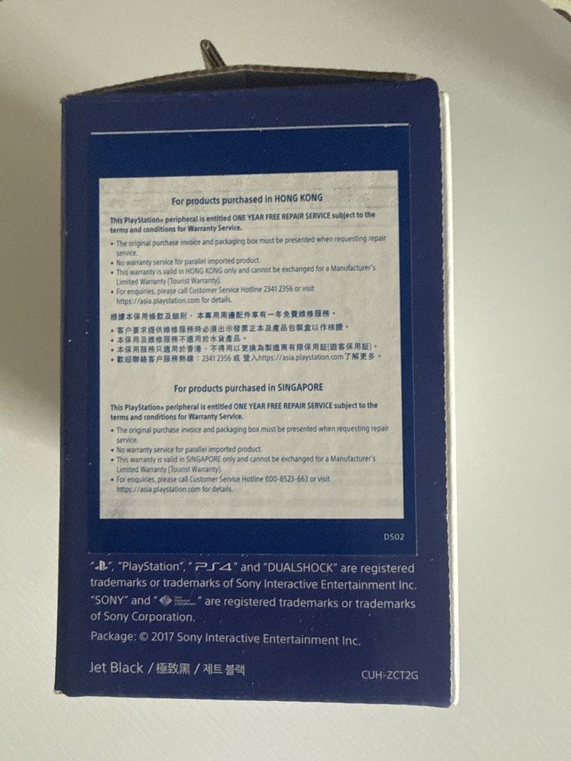 SONY DUALSHOCK 4 無線控制器 （分類：手掣）位於 Hong Kong。 由 behappy1124 提交（商品編號 1443945284，圖片 3）。簡介： 只用過1-2次。