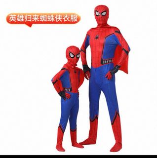 (Category: ) located in . Submitted by ohanabuys (Listing ID 1444030259, Image 1). Description: .