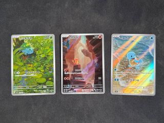 (Category: ) located in . Submitted by chungsterrrr (Listing ID 1444090738, Image 1). Description: .