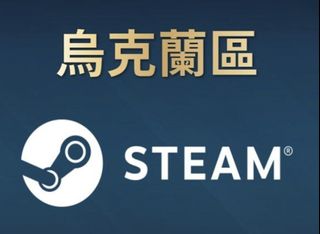 （分類：）位於 。 由 ecttoy_game 提交（商品編號 1443966523，圖片 1）。簡介： 。