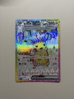 （分類：）位於 。 由 dancingcrystal 提交（商品編號 1444053461，圖片 1）。簡介： 。
