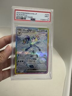 （分類：）位於 。 由 katie_883842 提交（商品編號 1443985013，圖片 1）。簡介： 。