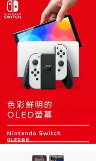 （分類：）位於 。 由 kenken7905 提交（商品編號 1444087900，圖片 1）。簡介： 。