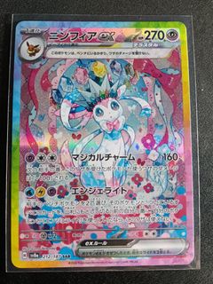 (Category: ) located in . Submitted by lsxyk (Listing ID 1444091140, Image 1). Description: .