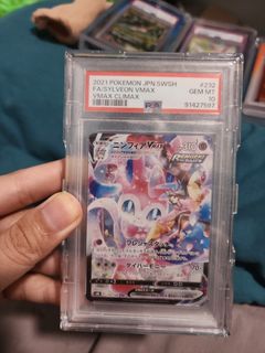 (Category: ) located in . Submitted by growlithe77 (Listing ID 1444015198, Image 1). Description: .