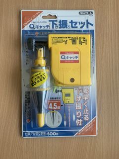 (Category: ) located in . Submitted by febrox (Listing ID 1443919182, Image 1). Description: .