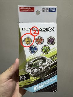 （分類：）位於 。 由 tt1231 提交（商品編號 1443913536，圖片 1）。簡介： 。
