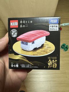 (Category: ) located in . Submitted by sngbao (Listing ID 1444053630, Image 1). Description: .