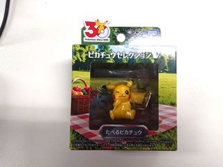 （分類：）位於 。 由 mks.hobbies 提交（商品編號 1443965155，圖片 1）。簡介： 。