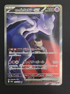 (Category: ) located in . Submitted by brazen_braz (Listing ID 1443918447, Image 1). Description: .