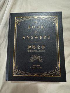 （分類：）位於 。 由 Katelyn0219 提交（商品編號 1443919201，圖片 1）。簡介： 。