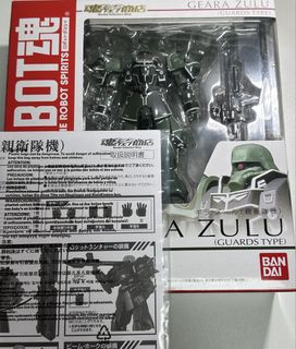 （分類：）位於 。 由 Wewangwang 提交（商品編號 1443926188，圖片 1）。簡介： 。