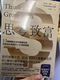 （分類：）位於 。 由 chppy 提交（商品編號 1444082281，圖片 1）。簡介： 。