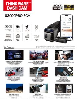 （分類：）位於 。 由 cloudtechhk 提交（商品編號 1444025713，圖片 1）。簡介： 。