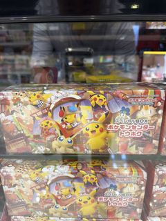(Category: ) located in . Submitted by keystonetcg (Listing ID 1444009588, Image 1). Description: .