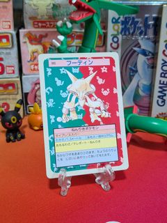 (Category: ) located in . Submitted by littleprimitive (Listing ID 1443933613, Image 1). Description: .