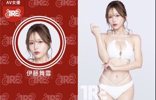 （分類：）位於 。 由 derek_bcc 提交（商品編號 1443974527，圖片 1）。簡介： 。
