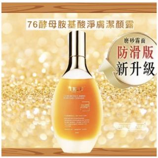 （分類：）位於 。 由 minishop920 提交（商品編號 1443940418，圖片 1）。簡介： 。