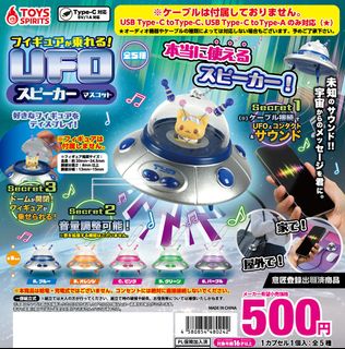 （分類：）位於 。 由 lemonsqueezy1213 提交（商品編號 1444089311，圖片 1）。簡介： 。
