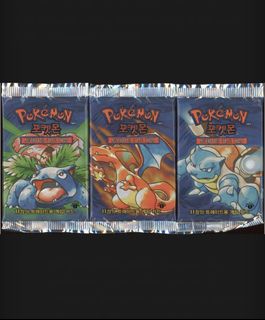 (Category: ) located in . Submitted by vaultlimited (Listing ID 1443966869, Image 1). Description: .
