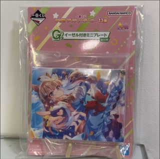 (Category: ) located in . Submitted by corneuni (Listing ID 1443991800, Image 1). Description: .