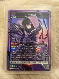 （分類：）位於 。 由 edddddddyy 提交（商品編號 1444053985，圖片 1）。簡介： 。