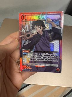 （分類：）位於 。 由 fatdw 提交（商品編號 1444062383，圖片 1）。簡介： 。