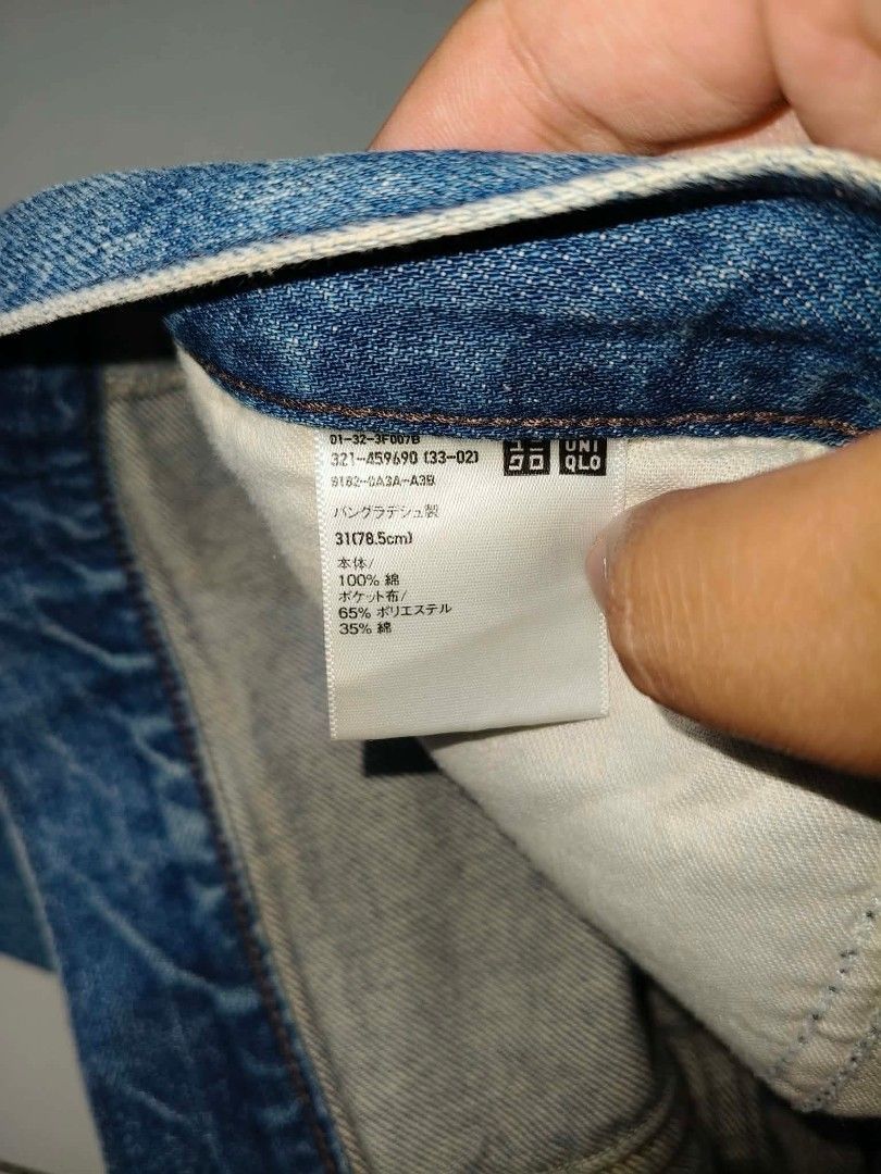 Uniqlo Wide leg Pants (Category: Jeans) located in Manila. Submitted by aryan_deer (Listing ID 1443953061, Image 2). Description: Item: Uniqlo Wide Leg / Relaxed Fit Jeans Label Size: 31 (78.5 cm) Actual Waist: 31–32 inches / 78.5–81 cm Total Length: ~40–41 inches Material: 100% cotton denim Condition: Good as new — no holes, stains, or fading; clean and well-kept 💰 Price: ₱990 📍 Location: Pinagsama, Taguig 💳 Payment: GCash 🚚 Shipping: J&T / 