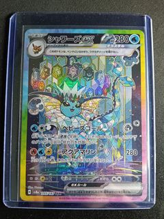 (Category: ) located in . Submitted by lsxyk (Listing ID 1444028280, Image 1). Description: .