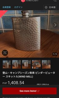 (Category: ) located in . Submitted by padillahe35291 (Listing ID 1443930556, Image 1). Description: .
