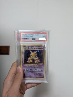 (Category: ) located in . Submitted by nickylau (Listing ID 1443964264, Image 1). Description: .