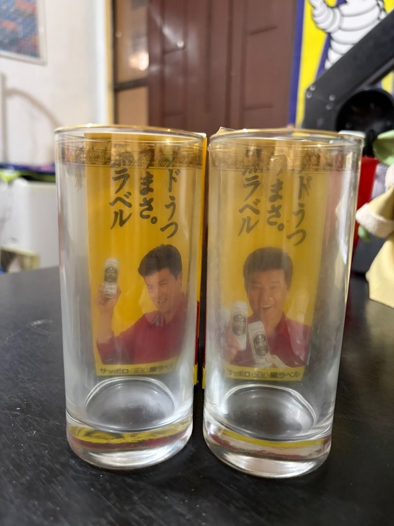 Vintage Sapporo Black Label Beer Glasses (Category: Other Kitchenware & Tableware) located in Valenzuela. Submitted by japantreasurebox88 (Listing ID 1444014929, Image 2). Description: 50 EACH 🚚 Mode of Delivery: Lalamove, LBC ONLY Mode of Payment: Gcash, Bank Transfer PAYMENT FIRST. NO COD! PASS SA MGA NAGMAMADALI MAGPA SHIP! PASS SA BAYAD KAPAG DUMATING NA ANG LALAMOVE RIDER Location: Valenzuela City, Pasay City NO RUSH SHIPPING! 24HRS RESERVA