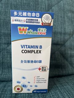 （分類：）位於 。 由 yukistang 提交（商品編號 1443964697，圖片 1）。簡介： 。