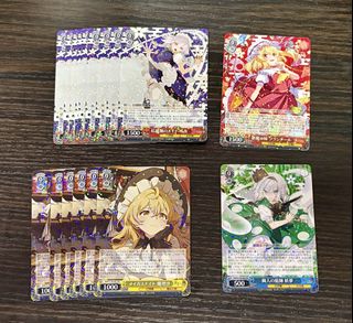 （分類：）位於 。 由 cabbbage 提交（商品編號 1440769161，圖片 1）。簡介： 。