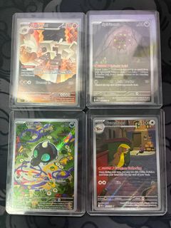 (Category: ) located in . Submitted by pokebrostcgsg (Listing ID 1444110872, Image 1). Description: .