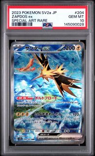 (Category: ) located in . Submitted by finz7 (Listing ID 1444069652, Image 1). Description: .