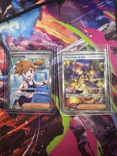 (Category: ) located in . Submitted by naxiusss (Listing ID 1444090339, Image 1). Description: .