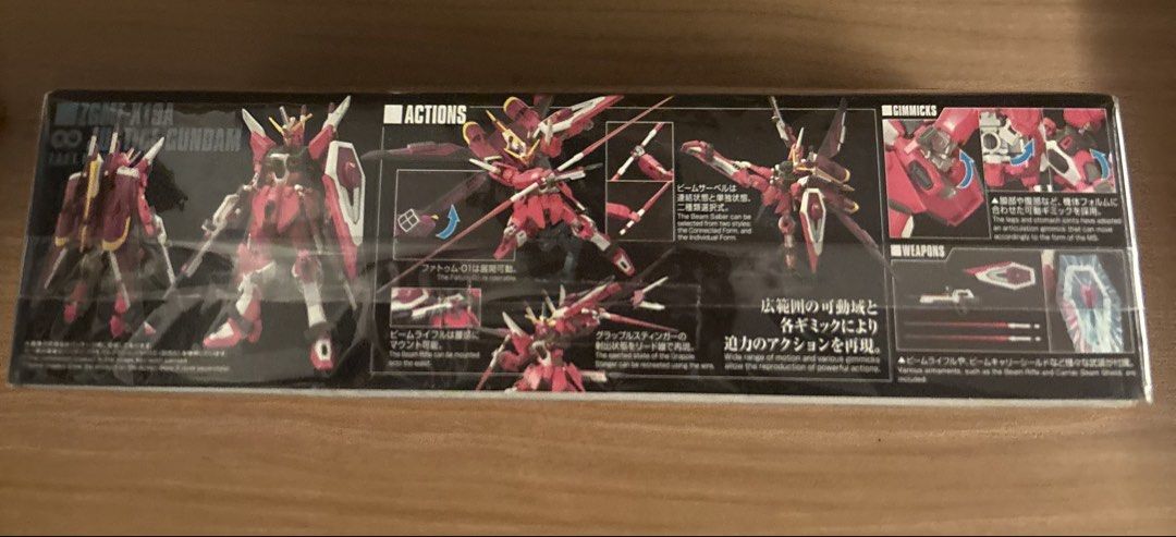 WTS/WTT seed destiny infinite justice gundam (Category: Gundam Model Kits) located in Singapore. Submitted by bobbyhim (Listing ID 1444048636, Image 2). Description: .