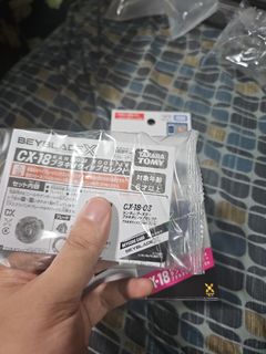 （分類：）位於 。 由 ehsvskdig 提交（商品編號 1444020917，圖片 1）。簡介： 。