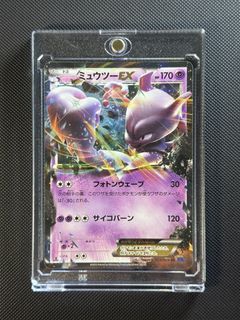（分類：）位於 。 由 raw.boy.ptcg 提交（商品編號 1444108777，圖片 1）。簡介： 。