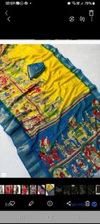 (Category: ) located in . Submitted by pktraji1973675 (Listing ID 1443920010, Image 1). Description: .