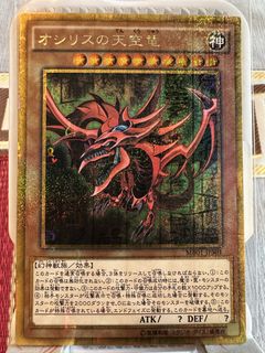 (Category: ) located in . Submitted by hammysoh (Listing ID 1443978790, Image 1). Description: .