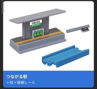 （分類：）位於 。 由 letpost 提交（商品編號 1444069156，圖片 1）。簡介： 。