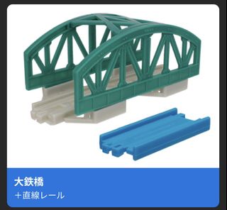 （分類：）位於 。 由 letpost 提交（商品編號 1444069562，圖片 1）。簡介： 。