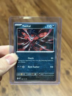 (Category: ) located in . Submitted by lebkay (Listing ID 1444047700, Image 1). Description: .