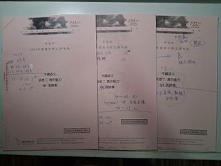 （分類：）位於 。 由 jasonscl97767 提交（商品編號 1444065315，圖片 1）。簡介： 。