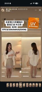 （分類：）位於 。 由 bleung2020 提交（商品編號 1444033804，圖片 1）。簡介： 。