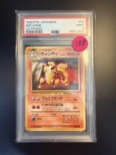 (Category: ) located in . Submitted by hhtcg (Listing ID 1444117569, Image 1). Description: .