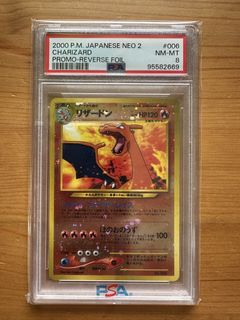 (Category: ) located in . Submitted by tcgholo (Listing ID 1444185027, Image 1). Description: .