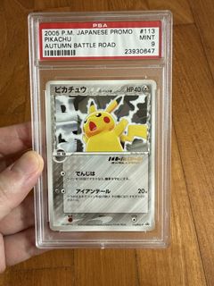 (Category: ) located in . Submitted by bigchowchow (Listing ID 1444153632, Image 1). Description: .
